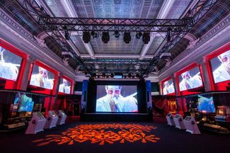 Musée British Music Experience